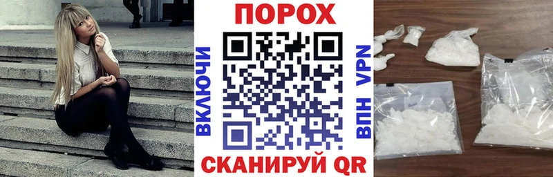 АМФ 98%  Донецк 