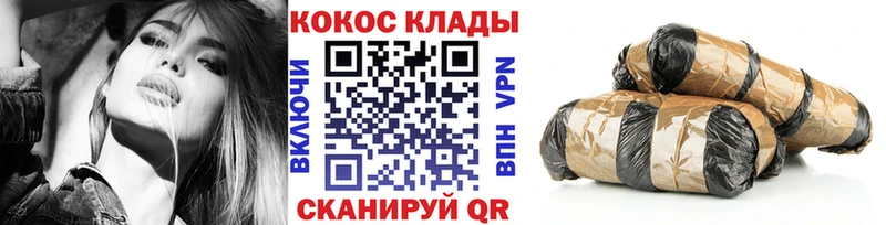 COCAIN VHQ  Донецк 