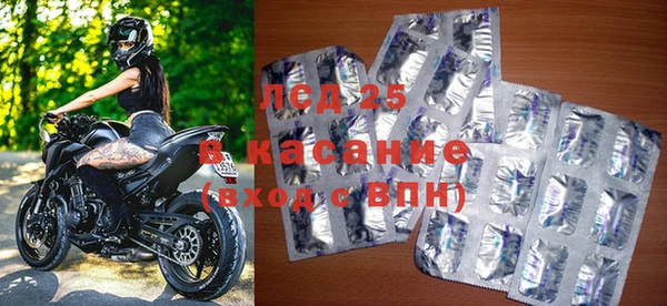 дмт Гусиноозёрск