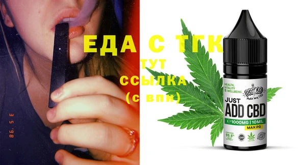 2c-b Гусев