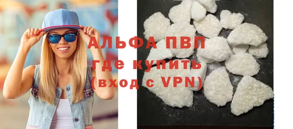 2c-b Гусев