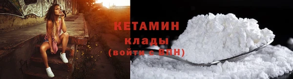 мефедрон мука Гусь-Хрустальный