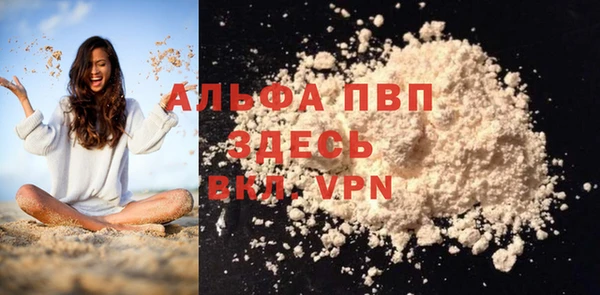 дмт Гусиноозёрск