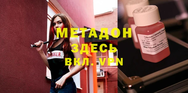2c-b Гусев
