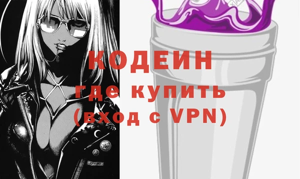 дмт Гусиноозёрск