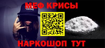 ECSTASY Берёзовский