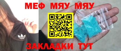 шишки Кимры
