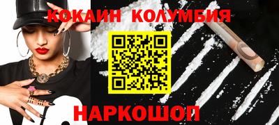 мяу мяу мука Беслан
