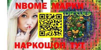 ECSTASY Берёзовский