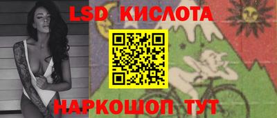 мяу мяу мука Беслан