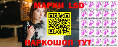 ECSTASY Берёзовский