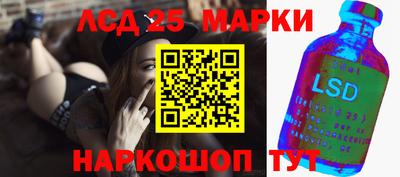 ECSTASY Берёзовский