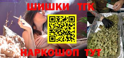 ECSTASY Берёзовский