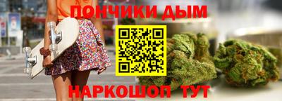 мяу мяу мука Беслан
