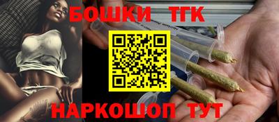 ECSTASY Берёзовский