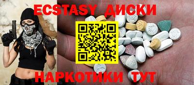 мяу мяу мука Беслан