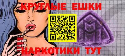 ECSTASY Берёзовский