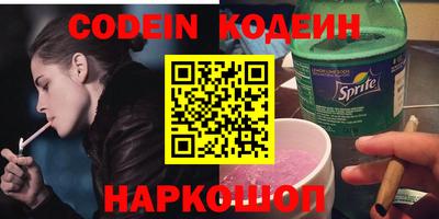 ECSTASY Берёзовский