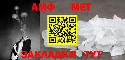 ECSTASY Берёзовский