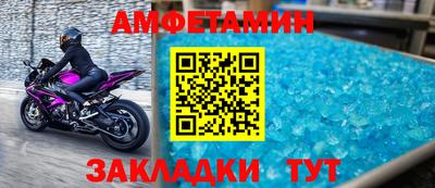 мяу мяу мука Беслан