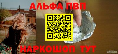 ECSTASY Берёзовский