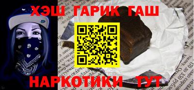 мяу мяу мука Беслан