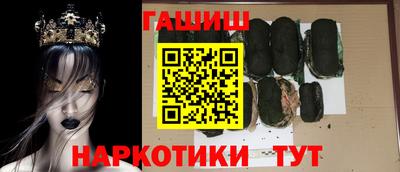 ECSTASY Берёзовский
