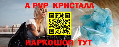 ECSTASY Берёзовский