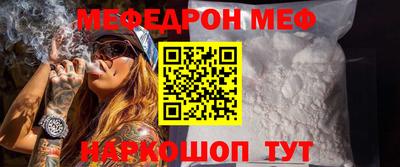 ECSTASY Берёзовский