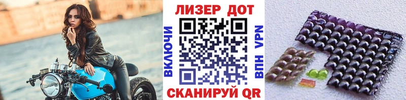 Марки N-bome 1,8мг  площадка наркотические препараты  Донецк  купить закладку 