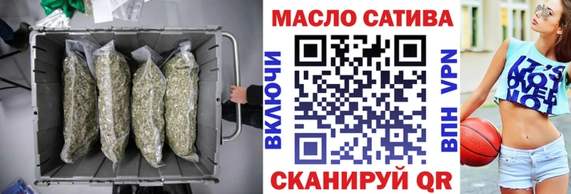 Дистиллят ТГК концентрат цены наркотик Донецк